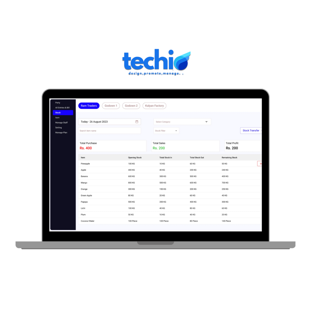 Inventory Management System