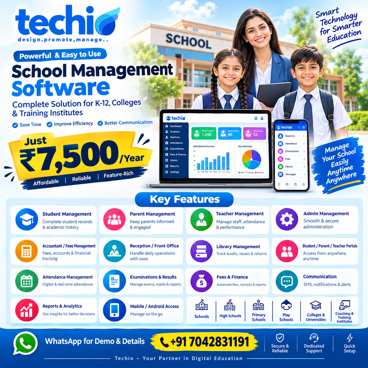 School Management Software - Techio 2 School Management Software